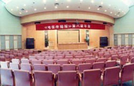 Tianyuan Holiday Centre Hotell Changsha Eksteriør bilde